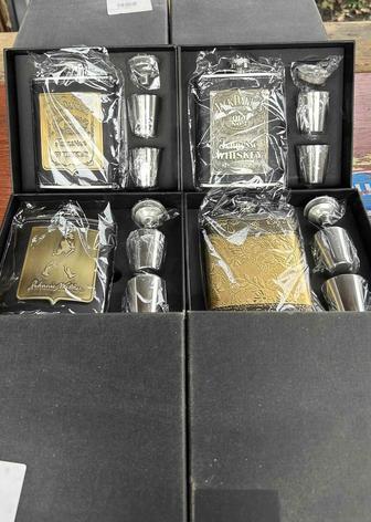 Фляжка в наборе