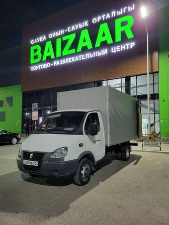 Газель грузоперевозки опыт 8 лет грузчики