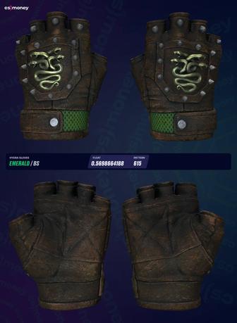 cs:go скины перчатки