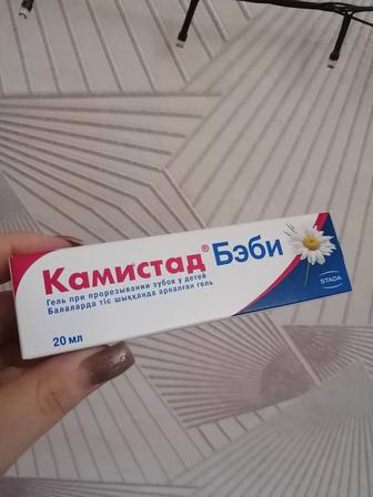 Гель для прорезывания зубов
