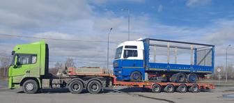 Грузоперевозки По Казахстану м СНГ