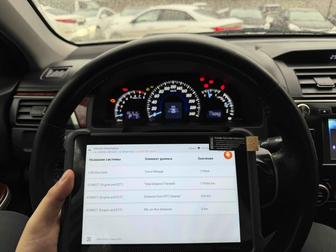 Услуги Автоподбора