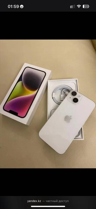 iPhone 14 б/у