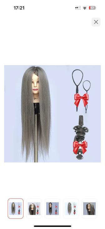 Тренировочный манекен волос