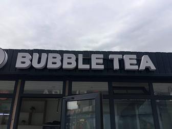 Продам вывеску для Бабл ти