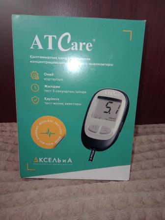 Глюкометр ATCare