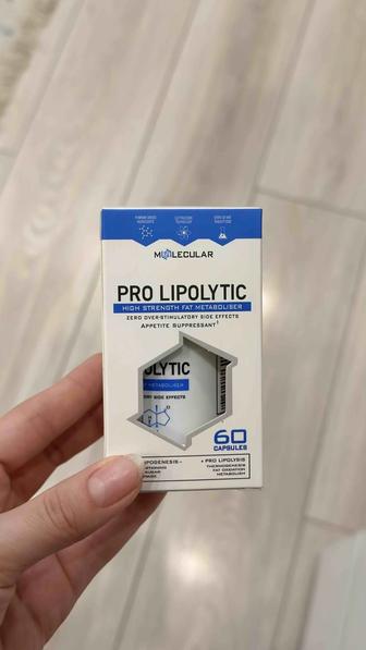 PRO lipolytic