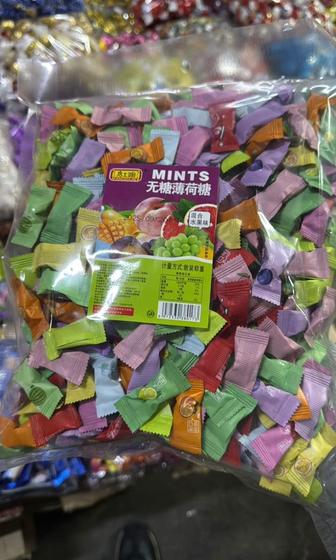 Продам оптом конфеты( KissCam)