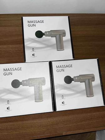 Массажер massage gun