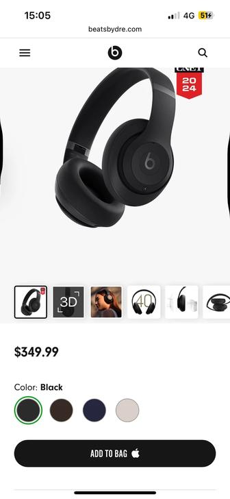Наушник Beats Studio pro