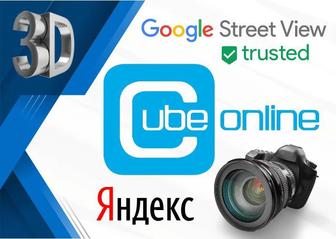Услуги по размещению вашего бизнеса в Google Яндекс картах!Создание 3д тура
