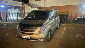 Пассажирские перевозки