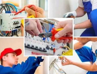 Электрик недорого