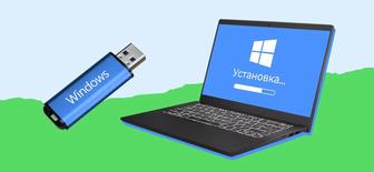 Устанавливаю Windows
