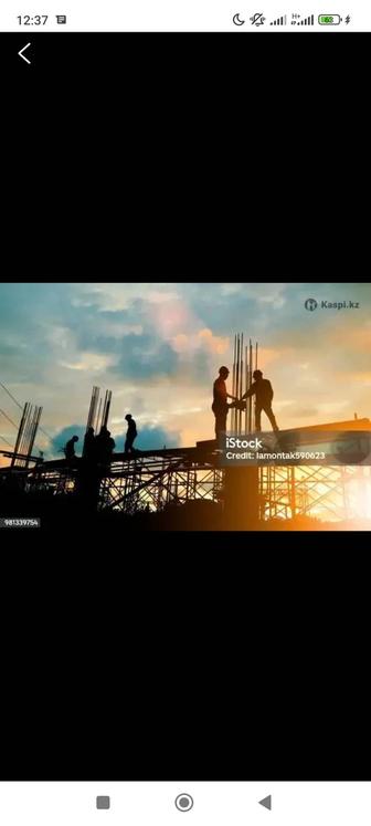 Стройка делаем любые виды работ