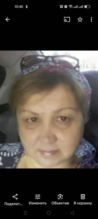 Услуги сиделки