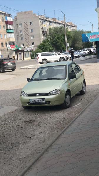Аренда авто