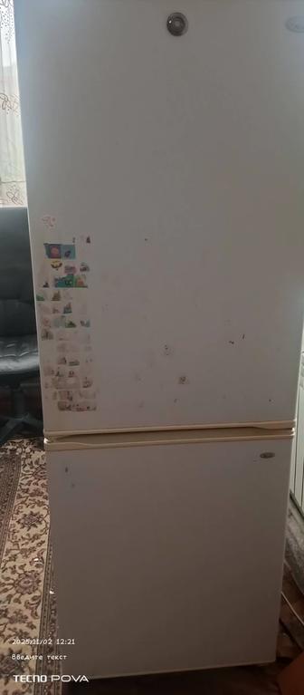 Холодильник