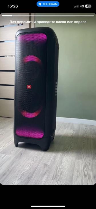 колонка JBL PARTYBOX 1000