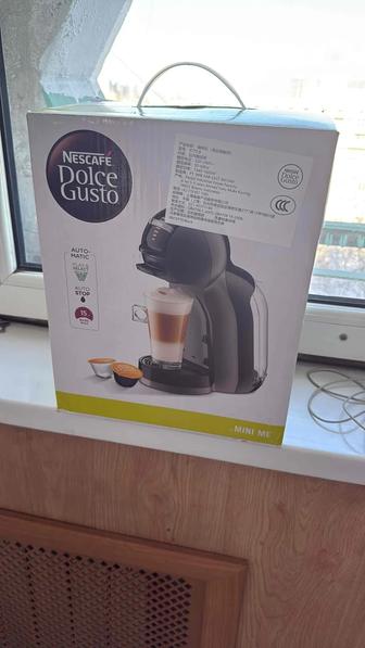 Кофе машина