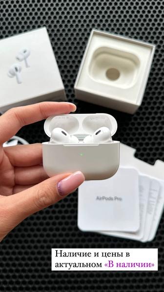 AirPods Pro 2 ANC Full