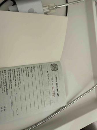 Отдам бесплатно новую трудовую книжку