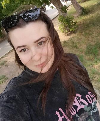 Администратор
