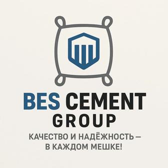 Продажа цемента в биг бегах