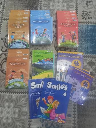 Продам книги 4 класс