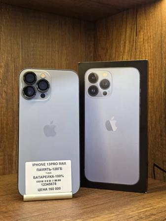 IPhone 13 Pro Max 128gb 100% экран аккумулятор менян