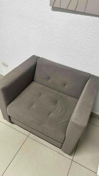 Кресло для офиса или дома