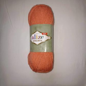 Alize Alpaca Royal Распродажа пряжи