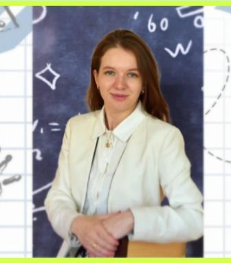 Учитель-преподаватель