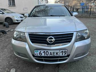 Аренда авто с последующим выкупом !