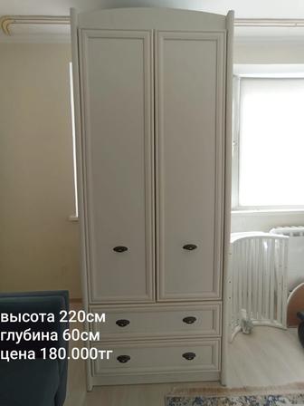 Продам срочно детскую