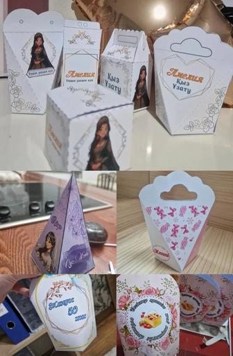 Бонбоньерки на праздники