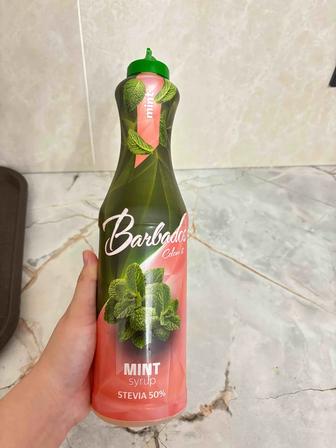 Сироп для мохито