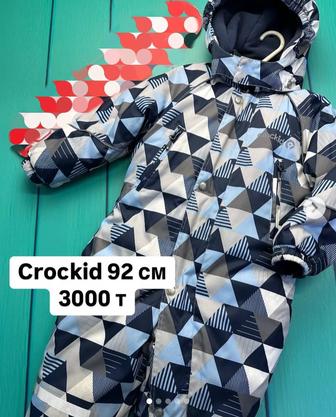 Комбинезон Crockid 92 см