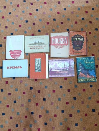 Наборы открытки Москва СССР редкие
