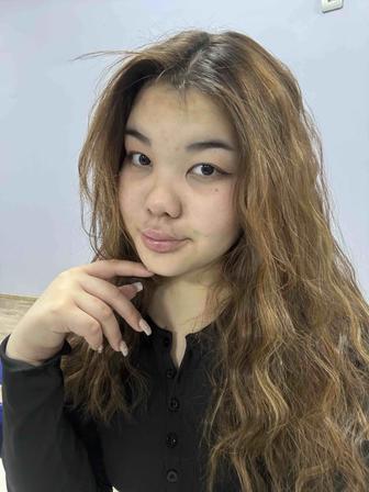 Разнорабочий