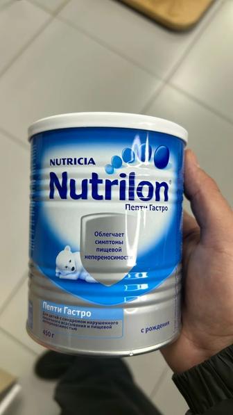 Nutrilon пепти гастро