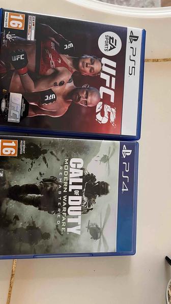 Продам игры для ps5