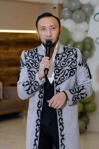 Тамада - ведущий