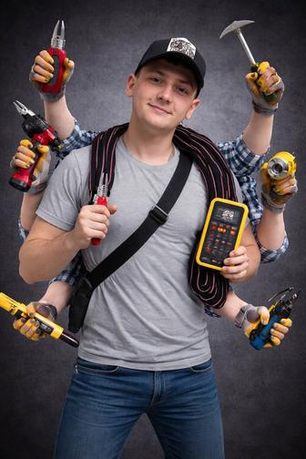 Домашний мастер в Караганде