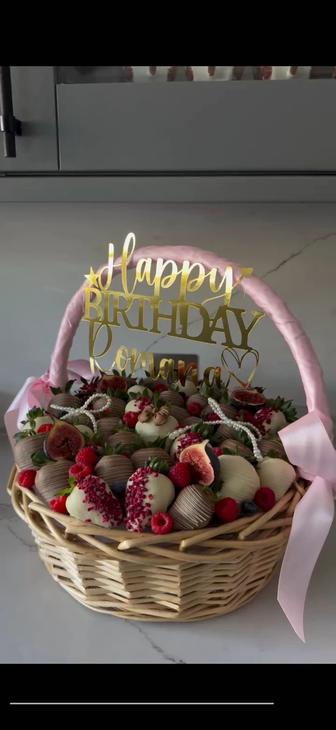 Клубника в шоколаде в корзине