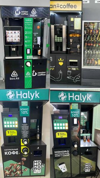 Обменяю на авто