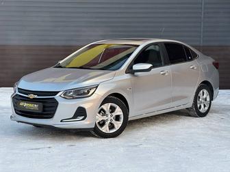 Chevrolet Onix БЕЗ ВОДИТЕЛЯ. Прокат авто. Аренда авто. Аренда машин.