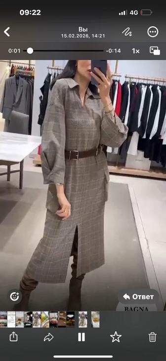 Платье женское