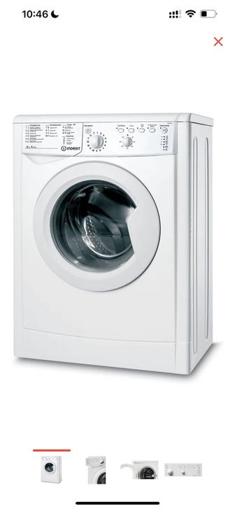 Стиральная машина Indesit IWSB 5105 белый