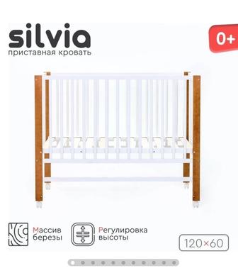 Продам манеж Tomix Silvia